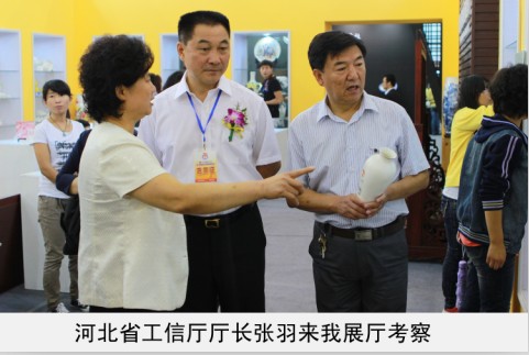 后日极品美女省工信厅厅长来我厅考察